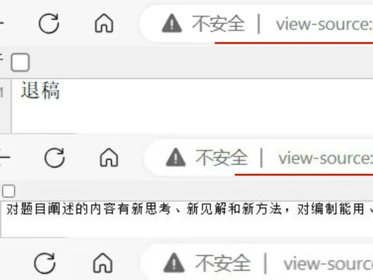 网站收录查询入口=网站收录查询入口 3of华网优站网