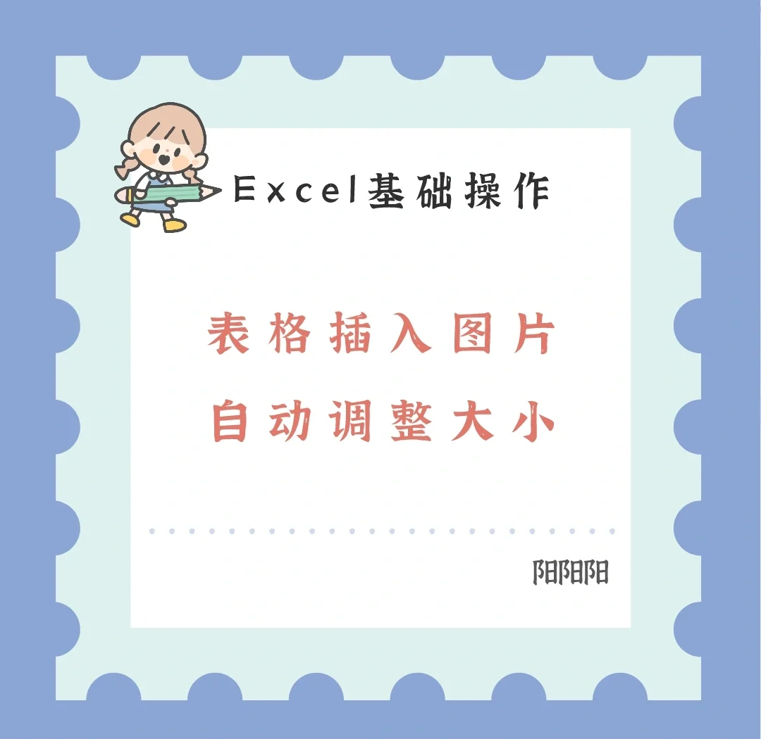 表格内置样式在哪设置