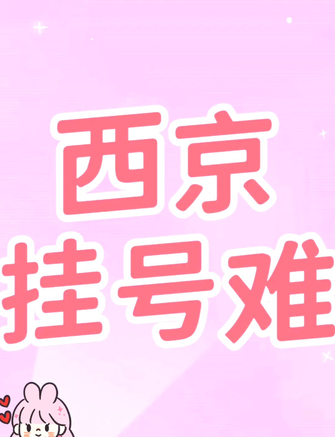 ڱԷҽԺƽŷӹҺţְֽιϺţϢ