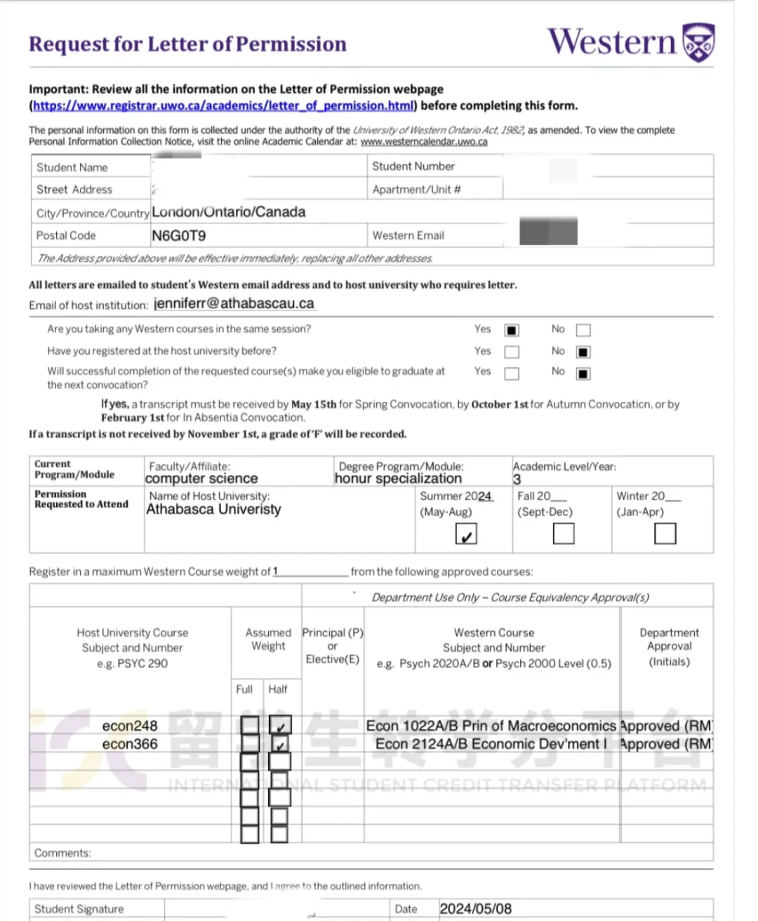 大学网课怎么补刷学分(大学生网课学分不够有什么后果)