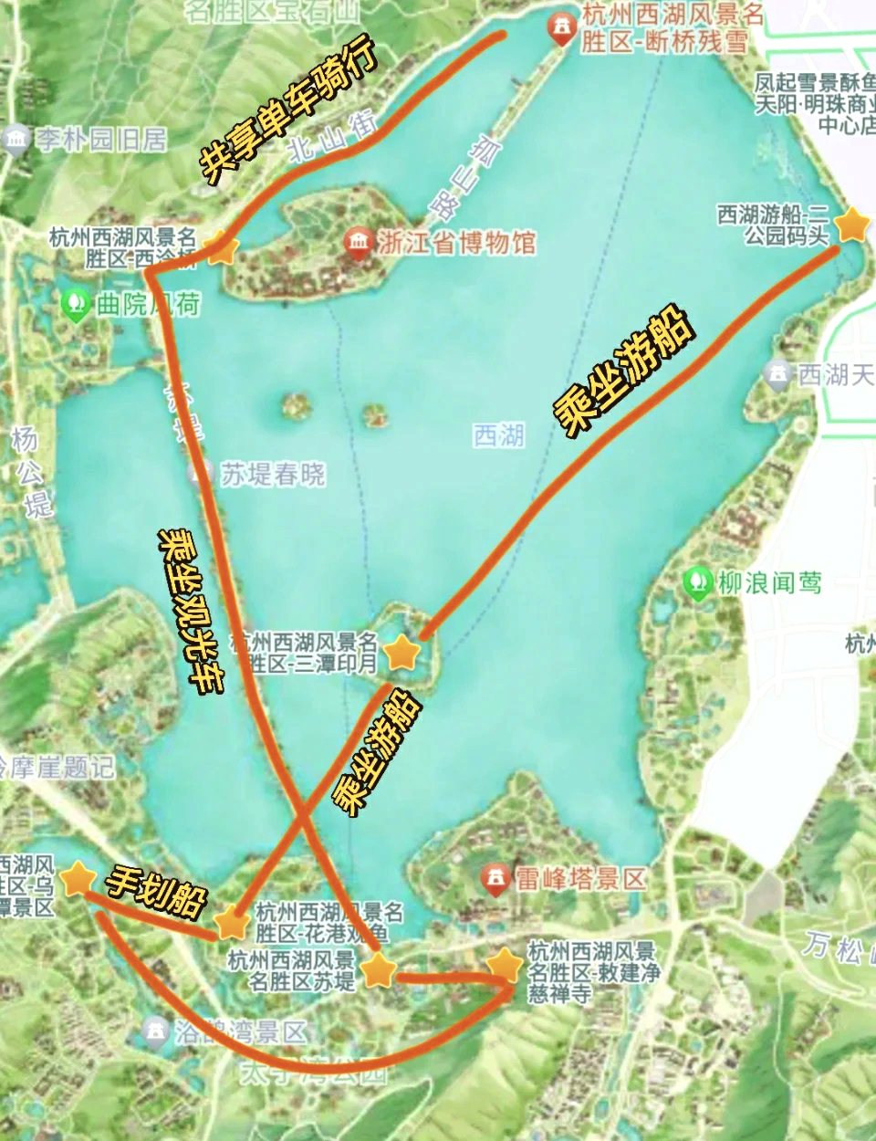 杭州西湖游览指南最新(杭州西湖旅游攻略必去景点)