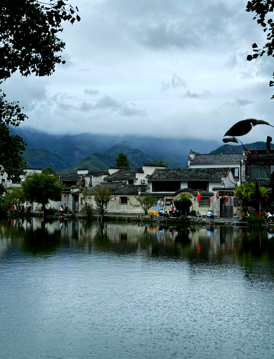 西递宏村天气预报 西递宏村天气预报