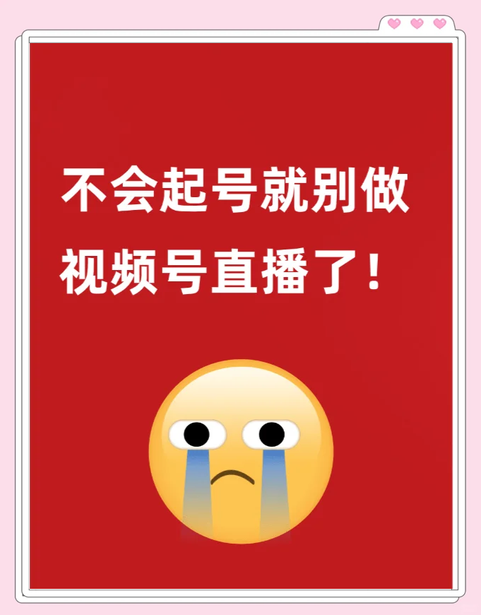 当天就能挂上号-当天就能挂上号的医院 