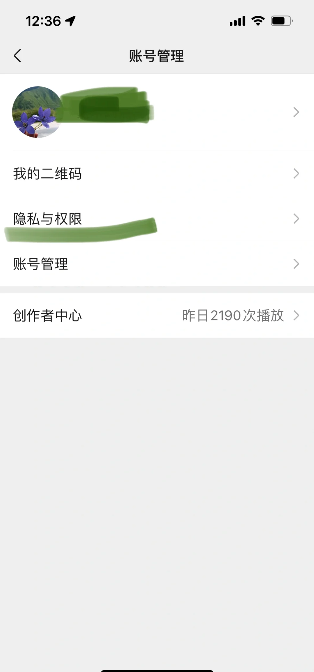 qq屏蔽此人能看空间么=屏蔽此人后能看到空间消息吗