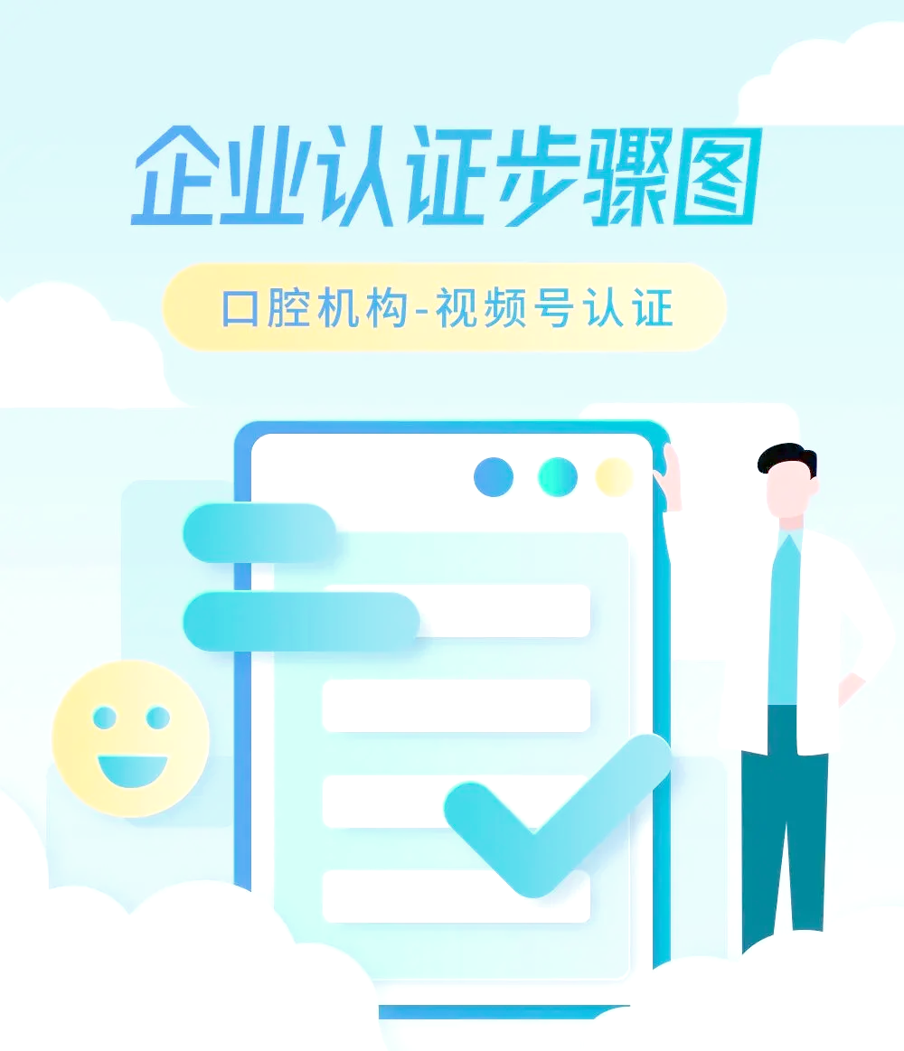 头条号认证流程(头条号认证流程是什么)