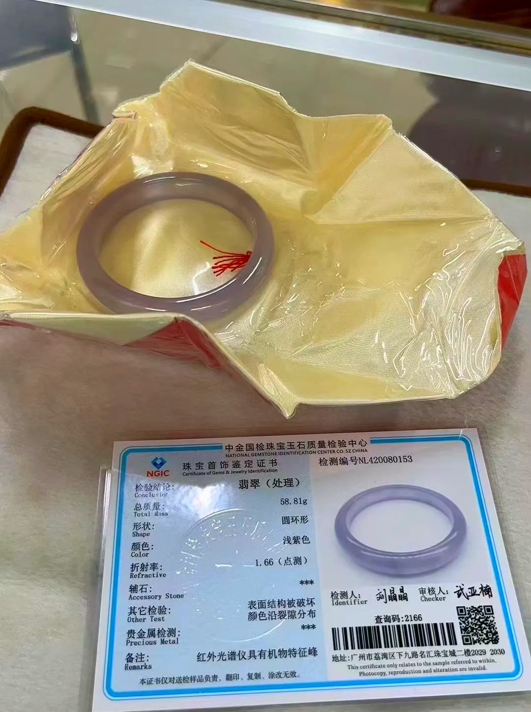 买翡翠被骗退货技巧视频(买翡翠被骗了,想退货怎么办?)