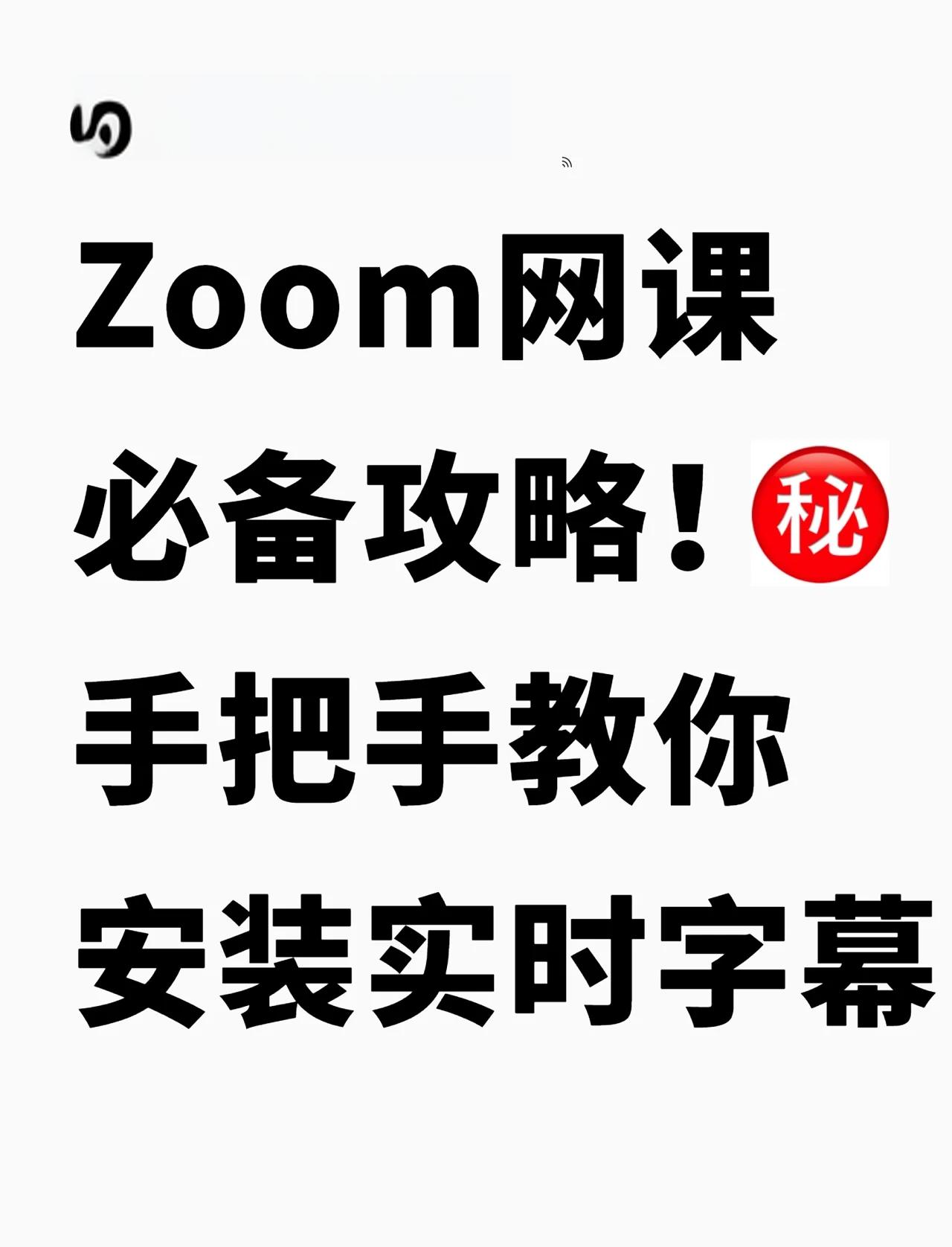 浏览器开发工具刷网课(浏览器刷网课会被检测吗)