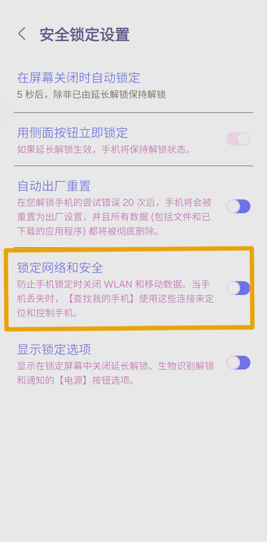 手机与手机热点怎么连接?(手机与手机热点怎么连接电脑上网)