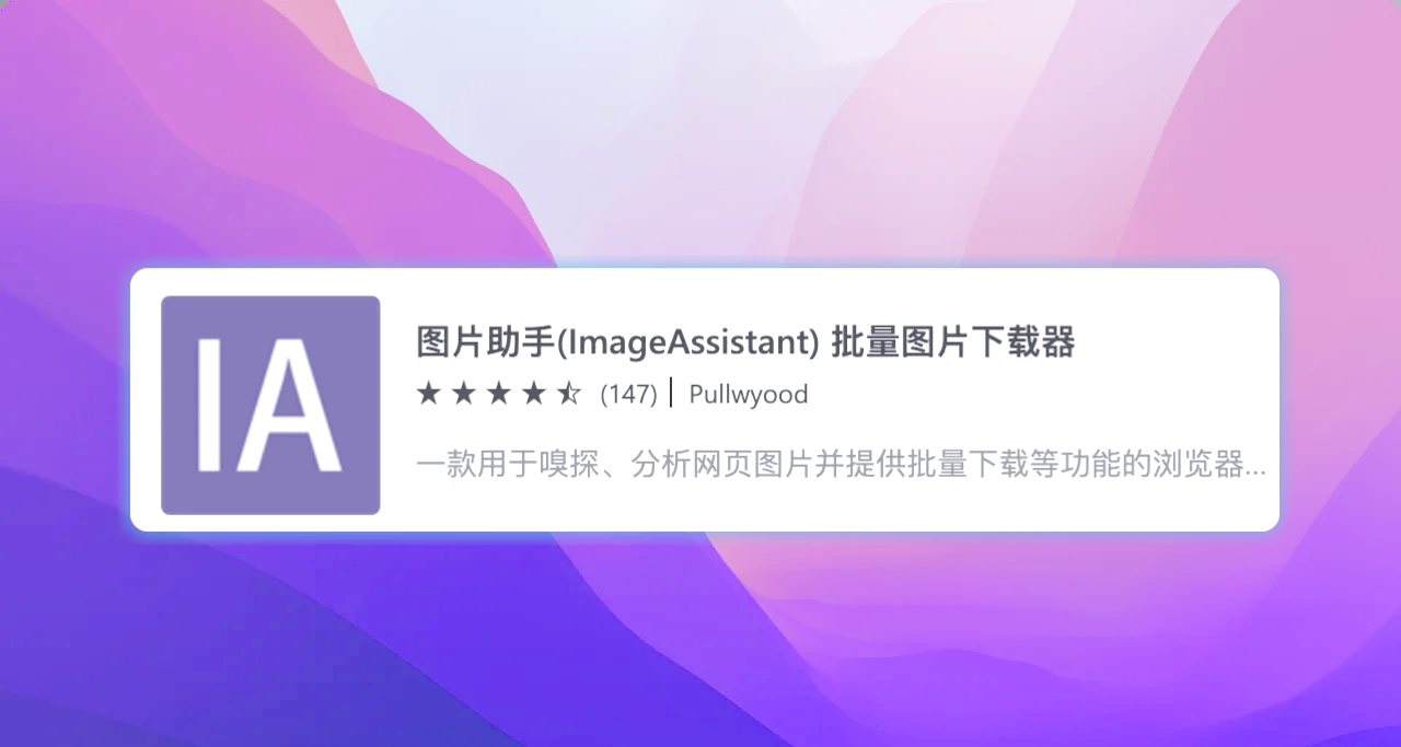 打开网页不是最大化，打开网页不是最大化的窗口