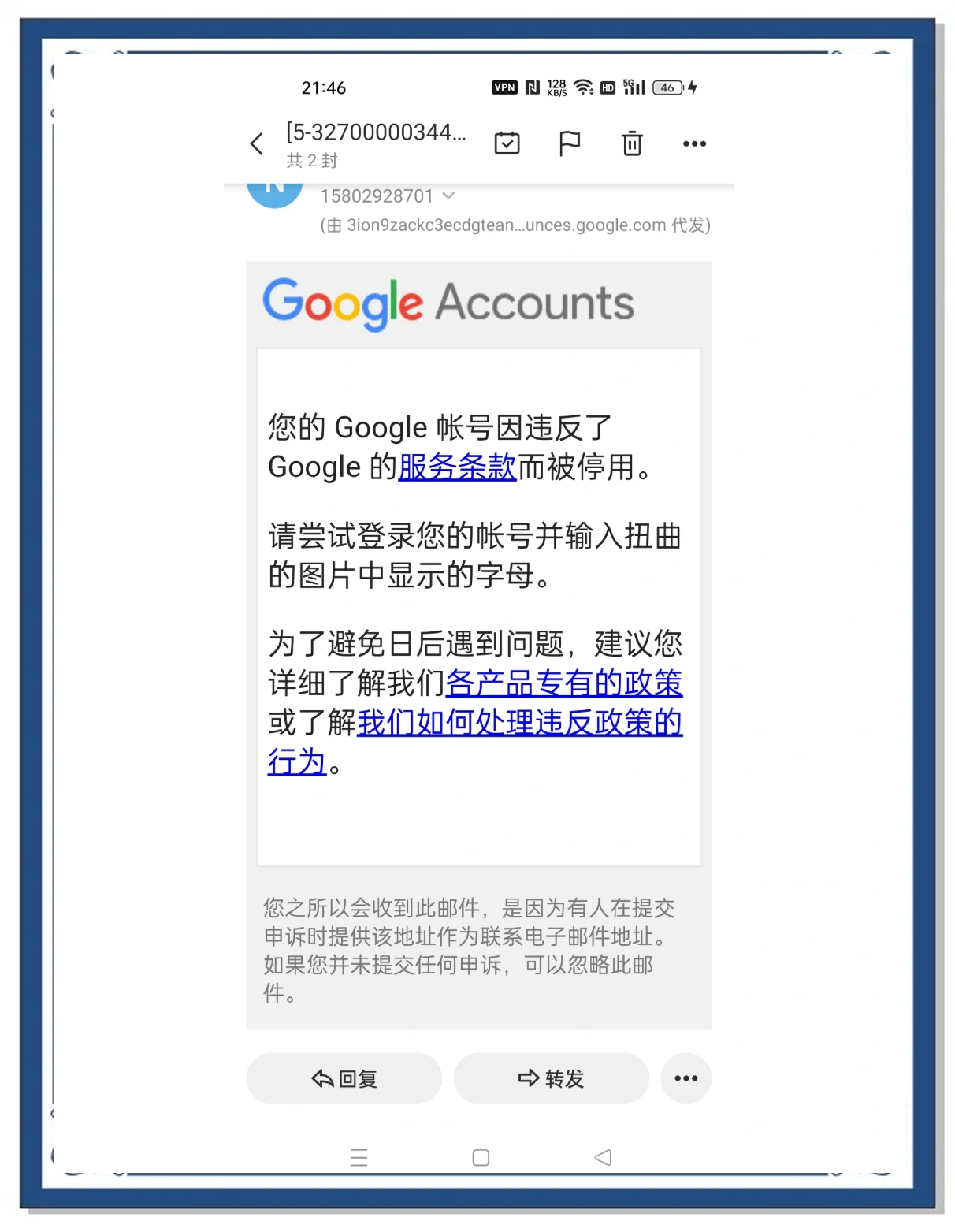 谷歌官网打不开怎么办=谷歌官网打不开怎么办手机