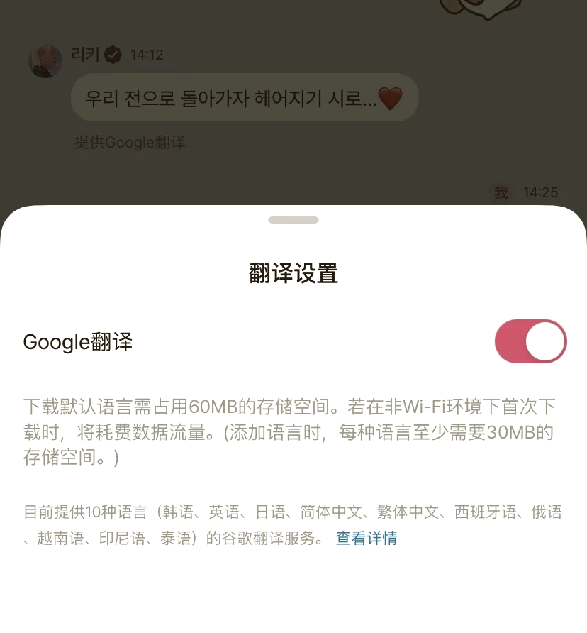 谷歌不能用了_google不能用了? 谷歌不能用了_google不能用了?（谷歌不能用怎么回事） 谷歌词库