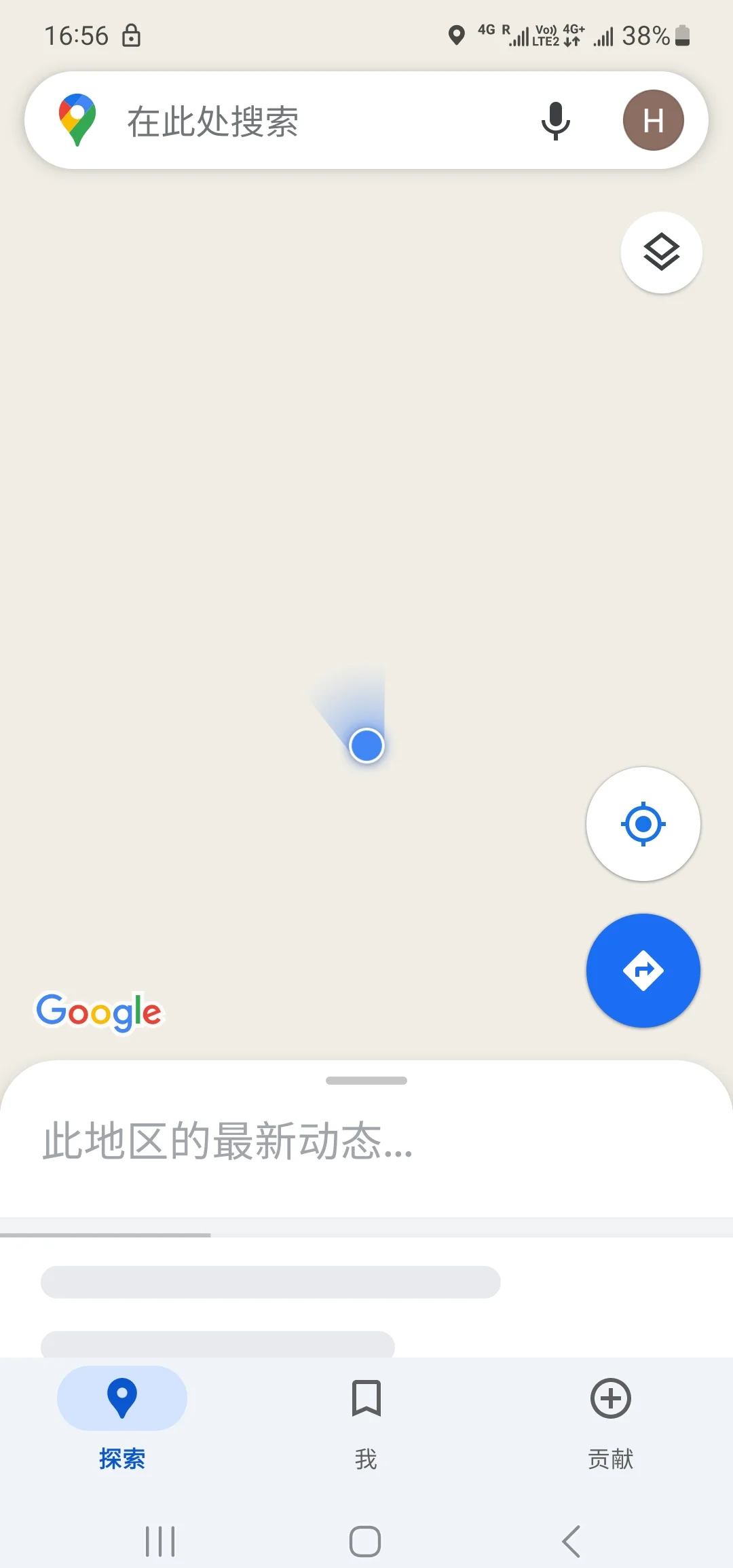 谷歌地球用不了=谷歌地球为啥用不了