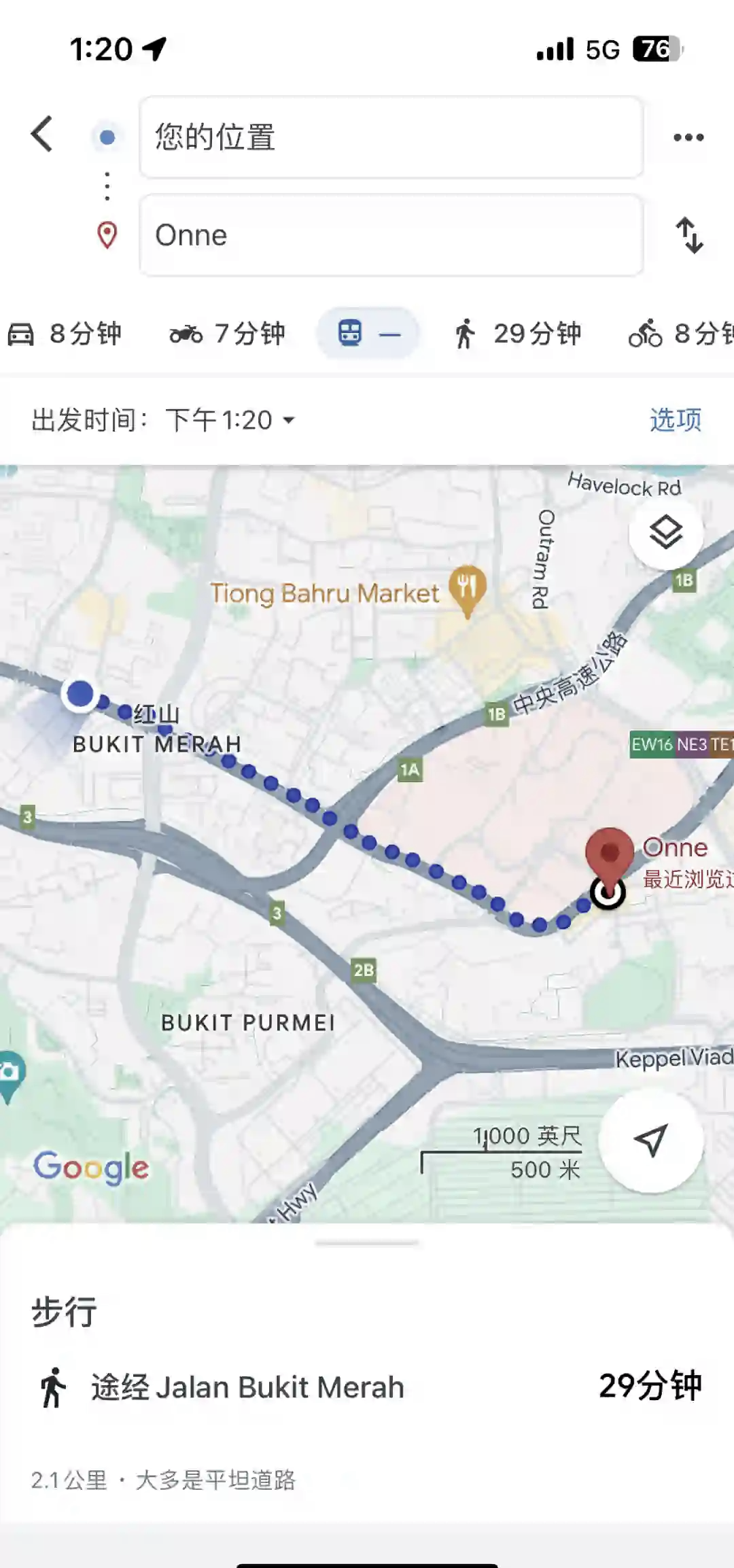 谷歌地图网页版=谷歌地图官网下载安卓版