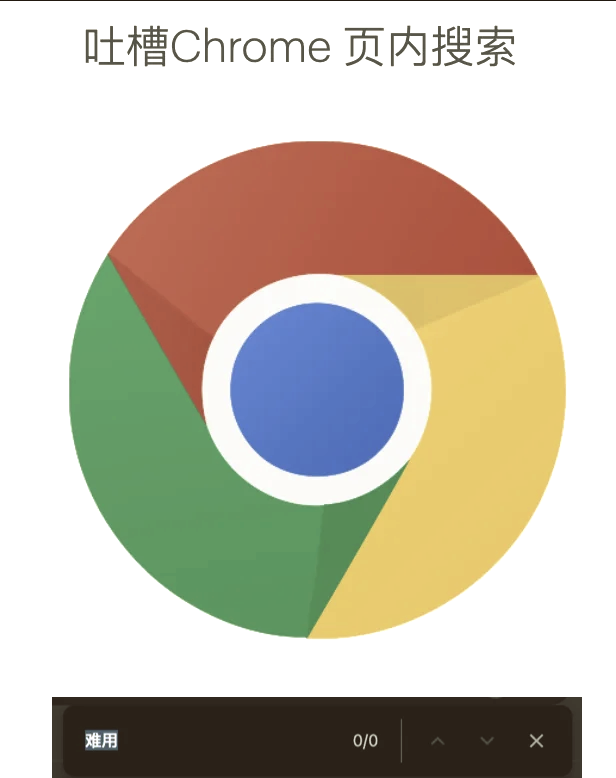google浏览器手机版下载=google浏览器手机版下载网页视频