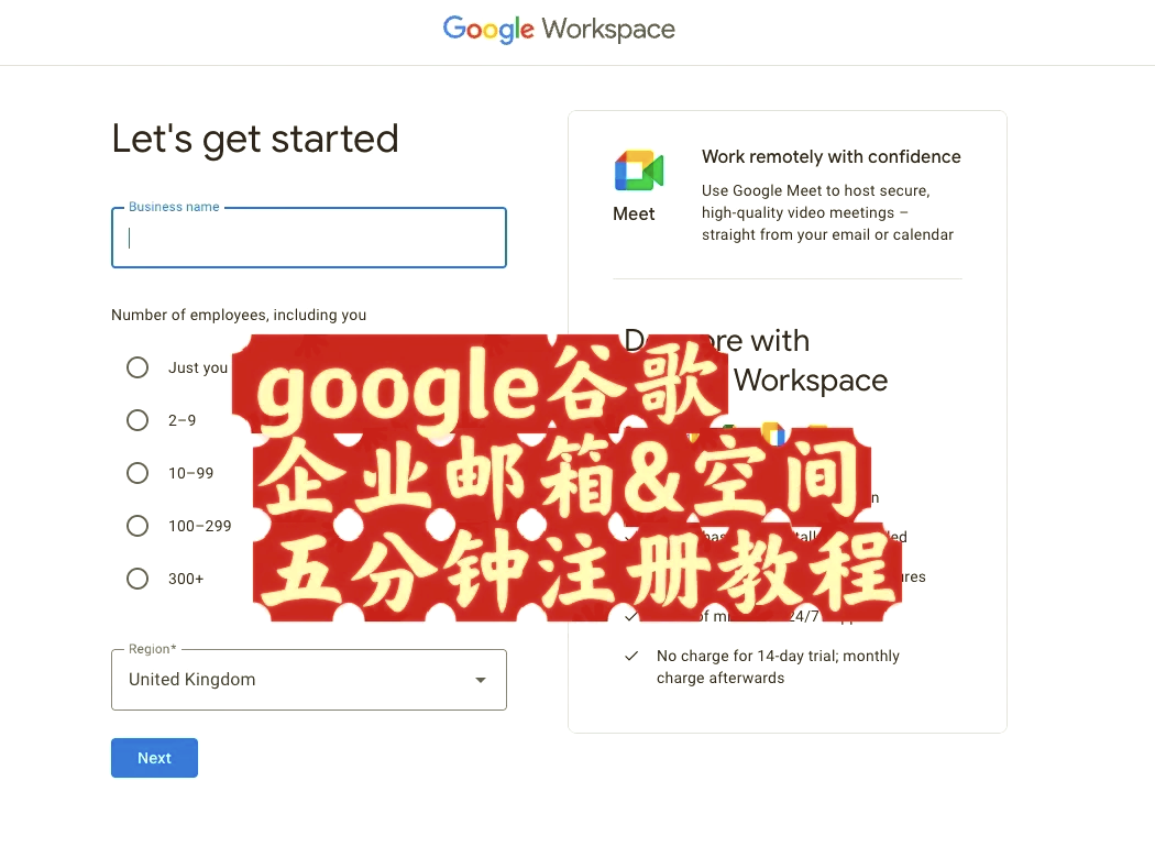 怎么看自己的谷歌邮箱地址=如何查看自己的谷歌邮箱地址