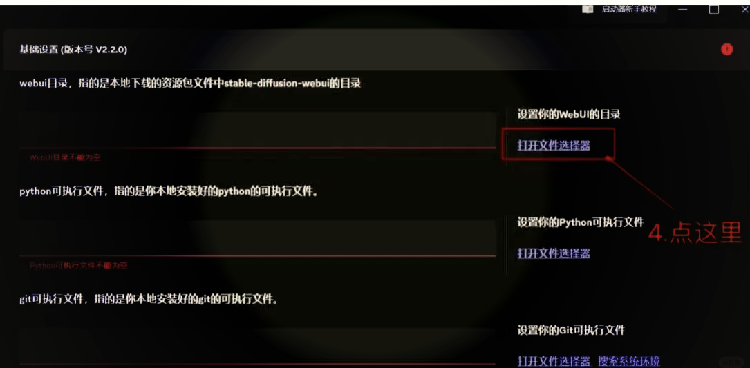 谷歌搜索镜像入口2022=谷歌搜索镜像入口2022最新版