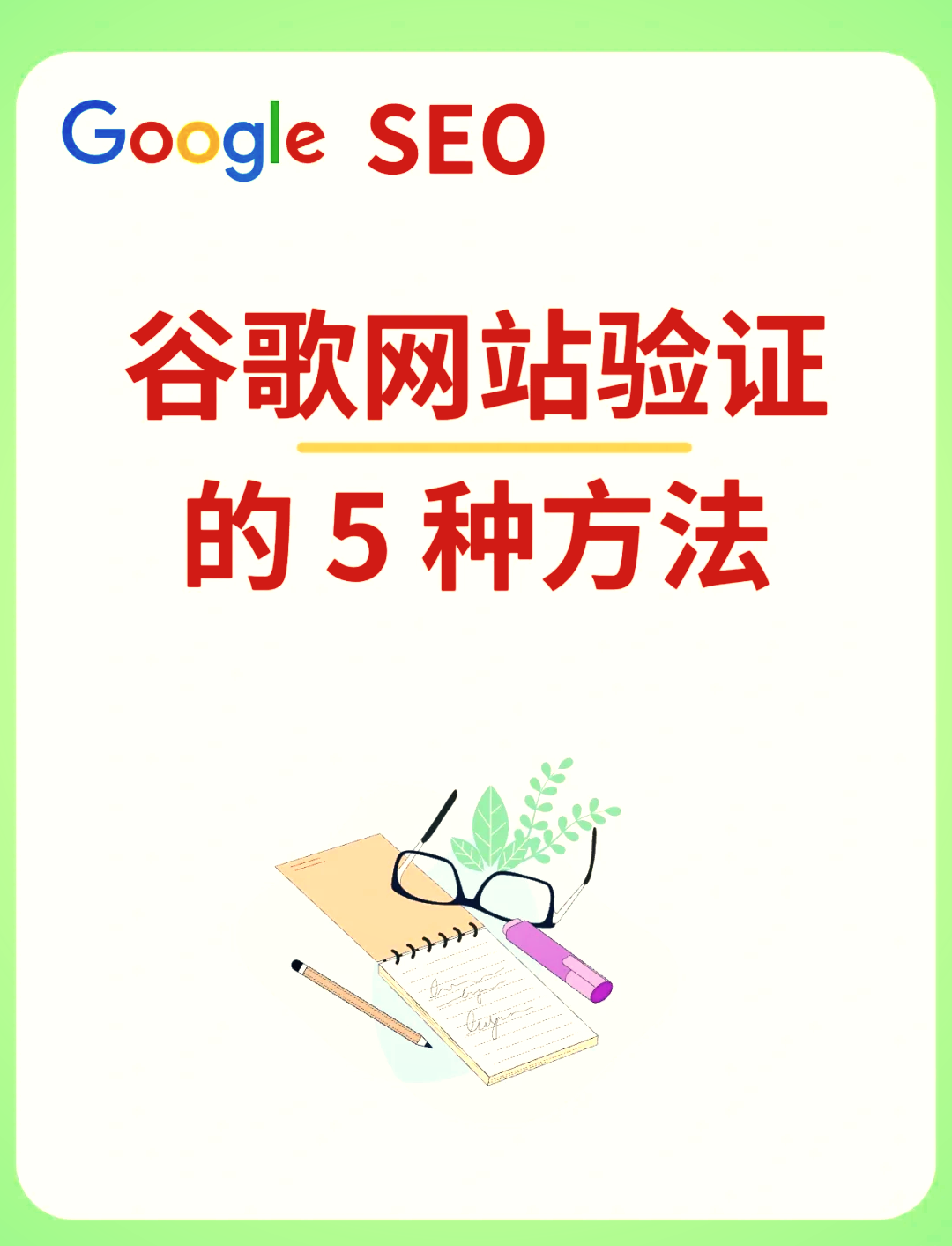 怎么上谷歌相关网站=怎么上谷歌相关网站呢