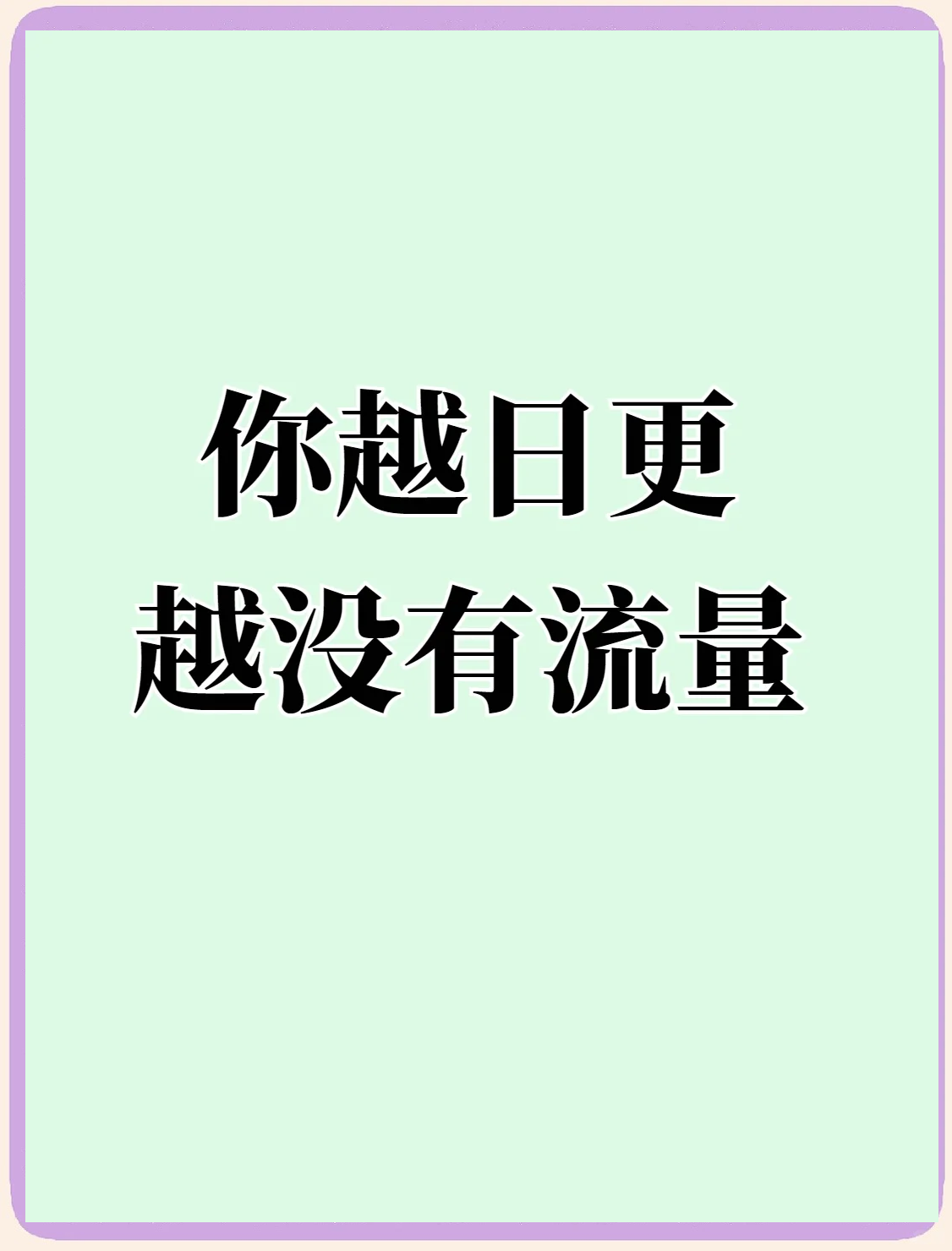 提高百度权重需要做哪几项工作_提高百度权重需要做哪几项工作内容