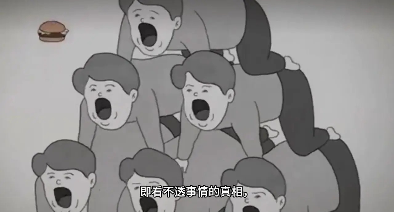 会把人家弄坏的短片