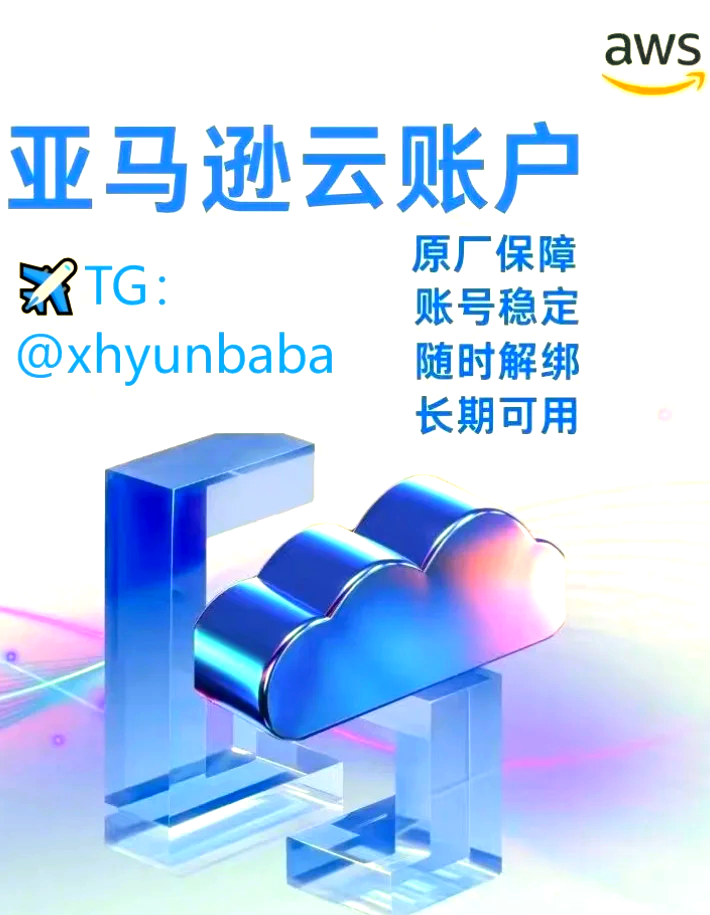 国外服务器租用价格，国外服务器租用价格怎么算