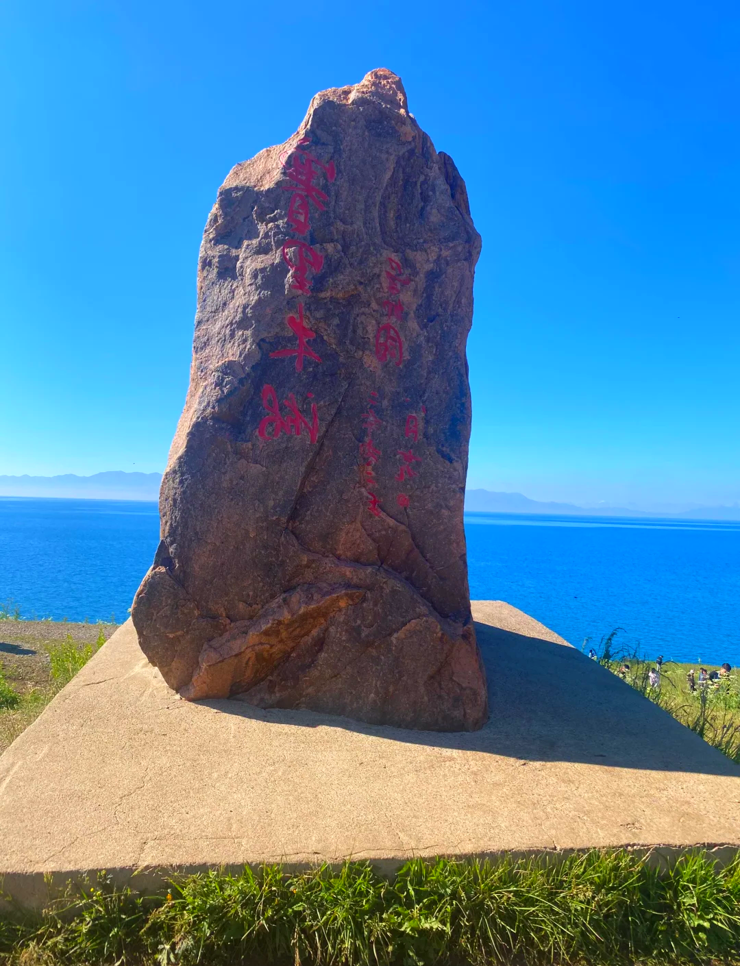 西安赛里木湖旅游攻略，旅游帮手