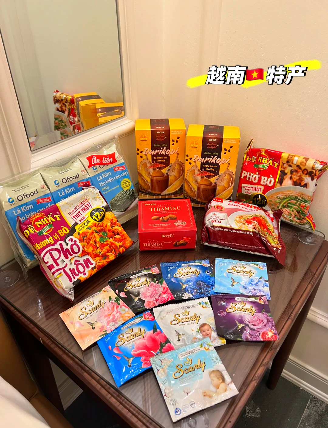 越南购物平台-越南购物平台删除评价步骤详解