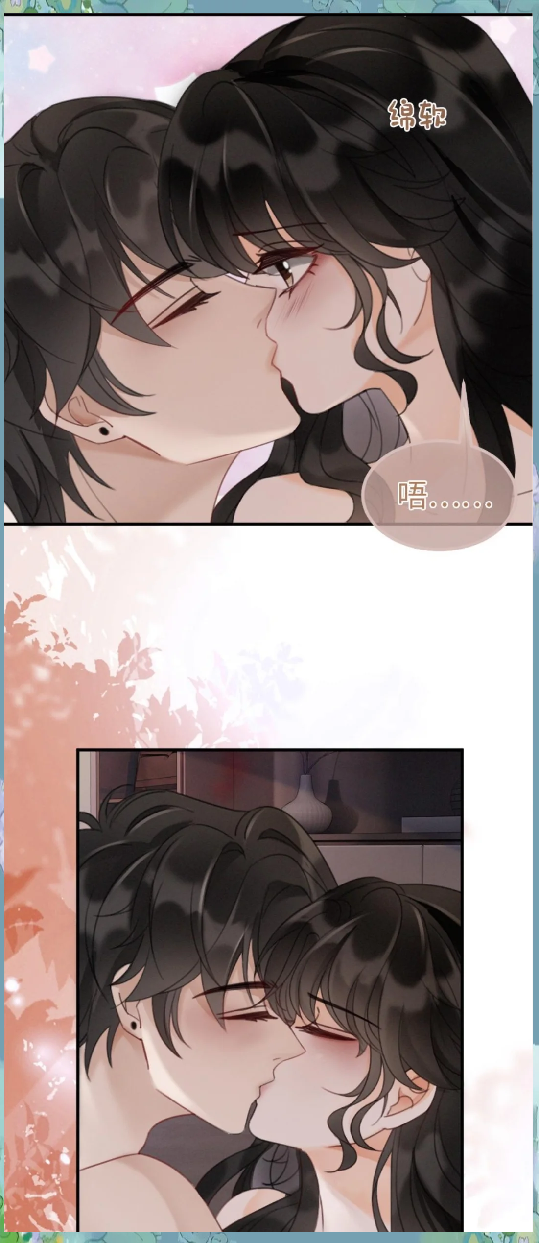 皇后的顶流日常生活