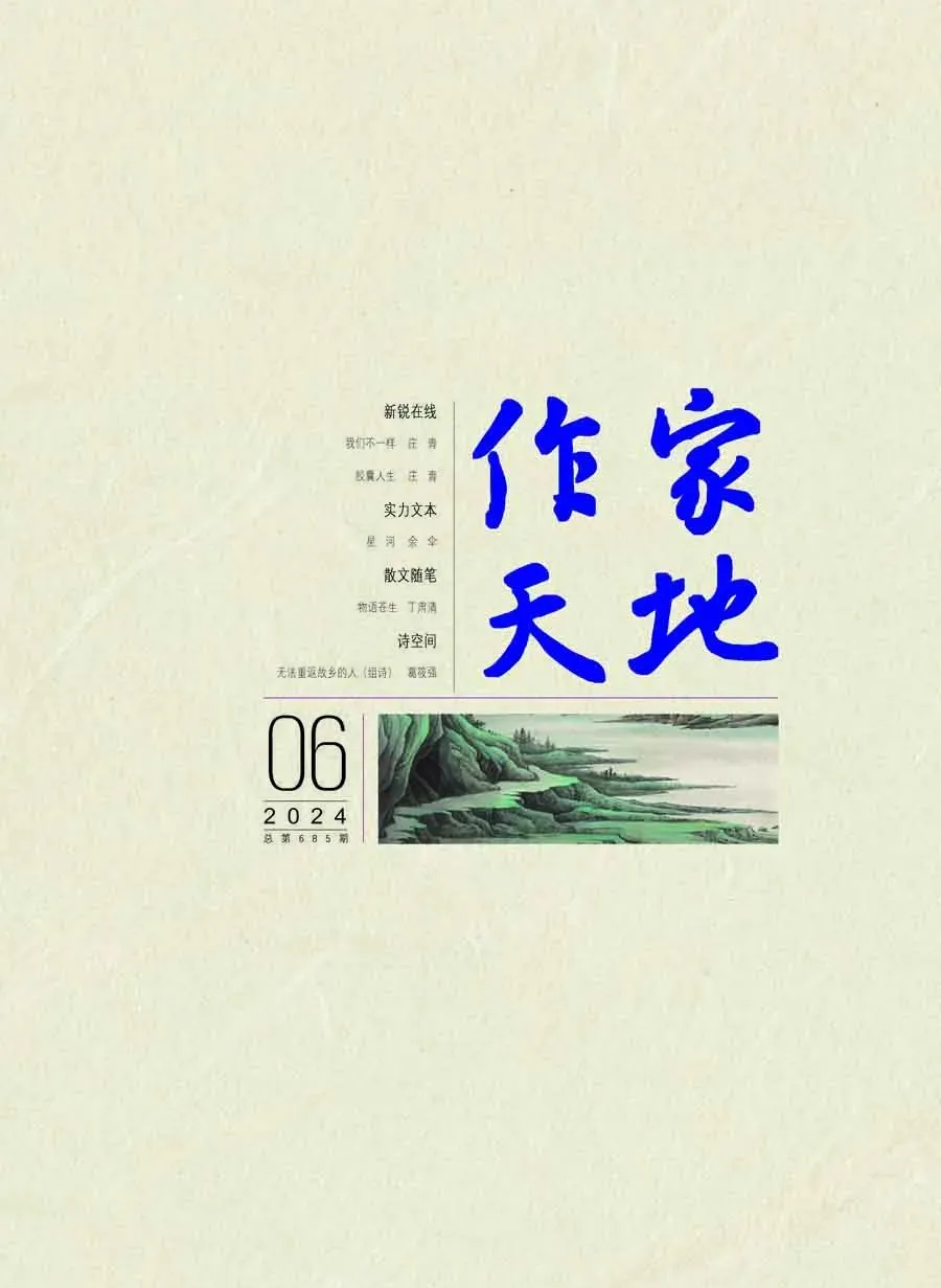 包含文学作品投稿平台有哪些呀的词条