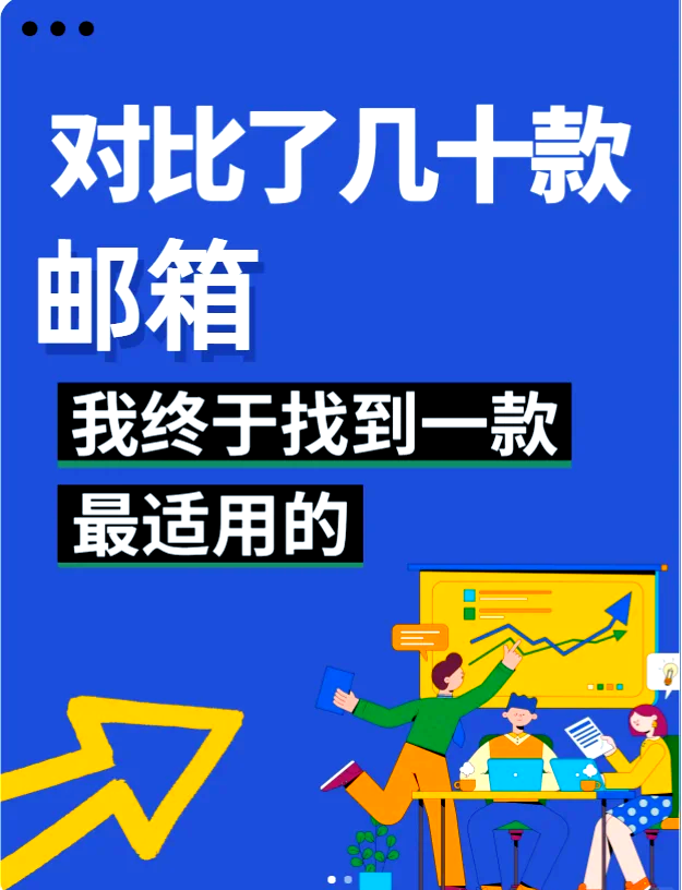 youxiang_<span class=
