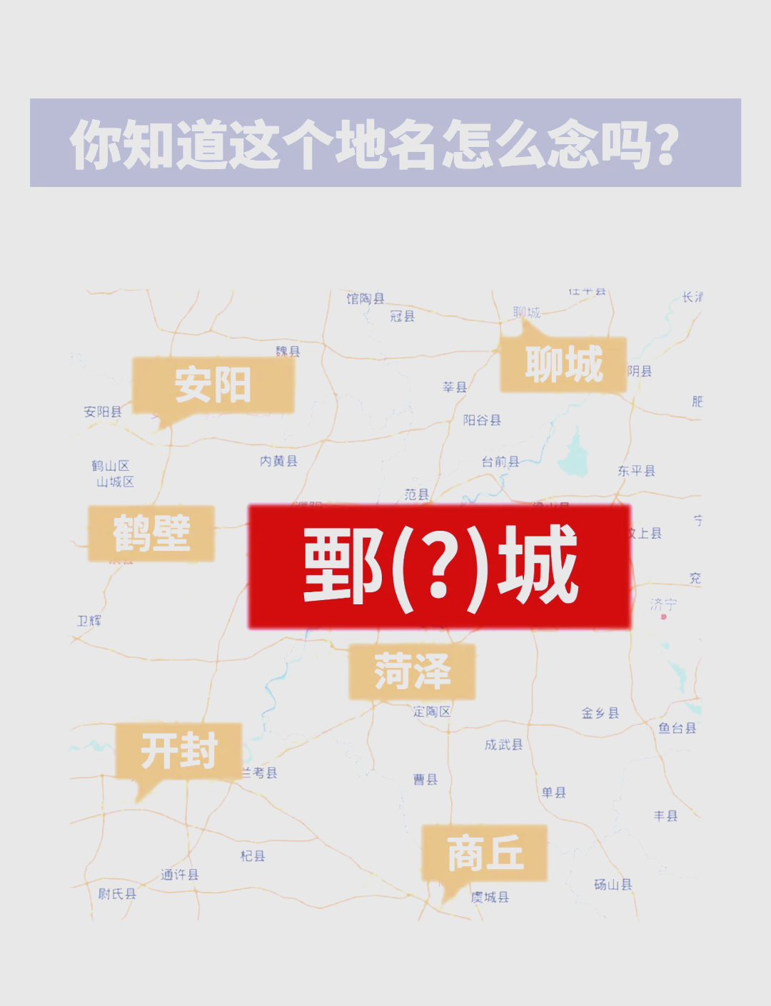 旧城天气预报预报