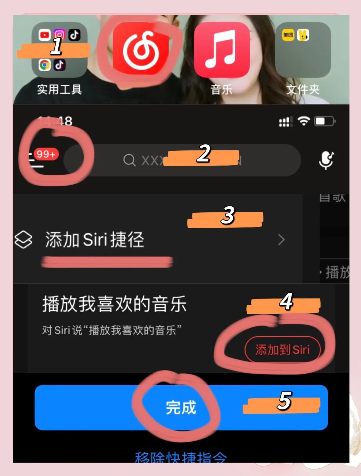 如何用itunes导入音乐,如何用itunes导入音乐到手机 如何用itunes导入音乐,如何用itunes导入音乐到手机
