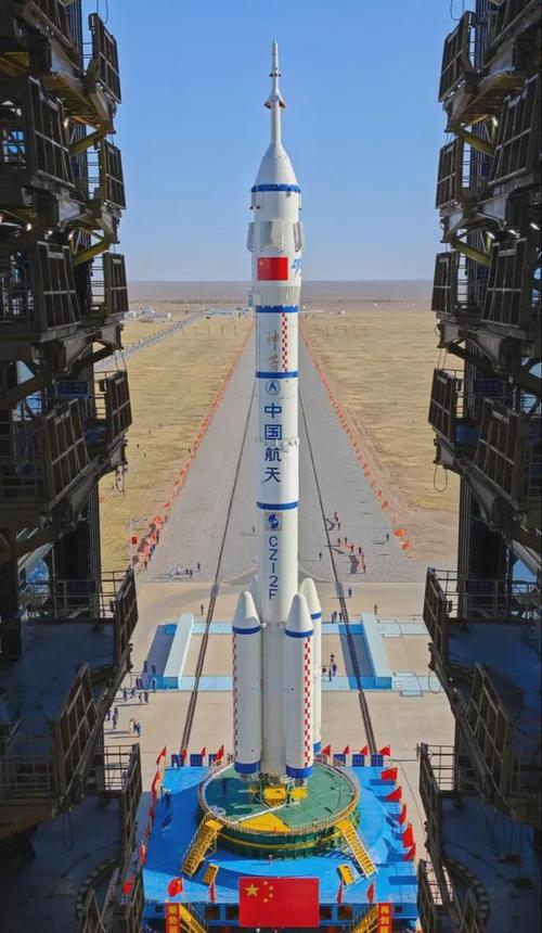 贺神舟二十号飞船发射成功