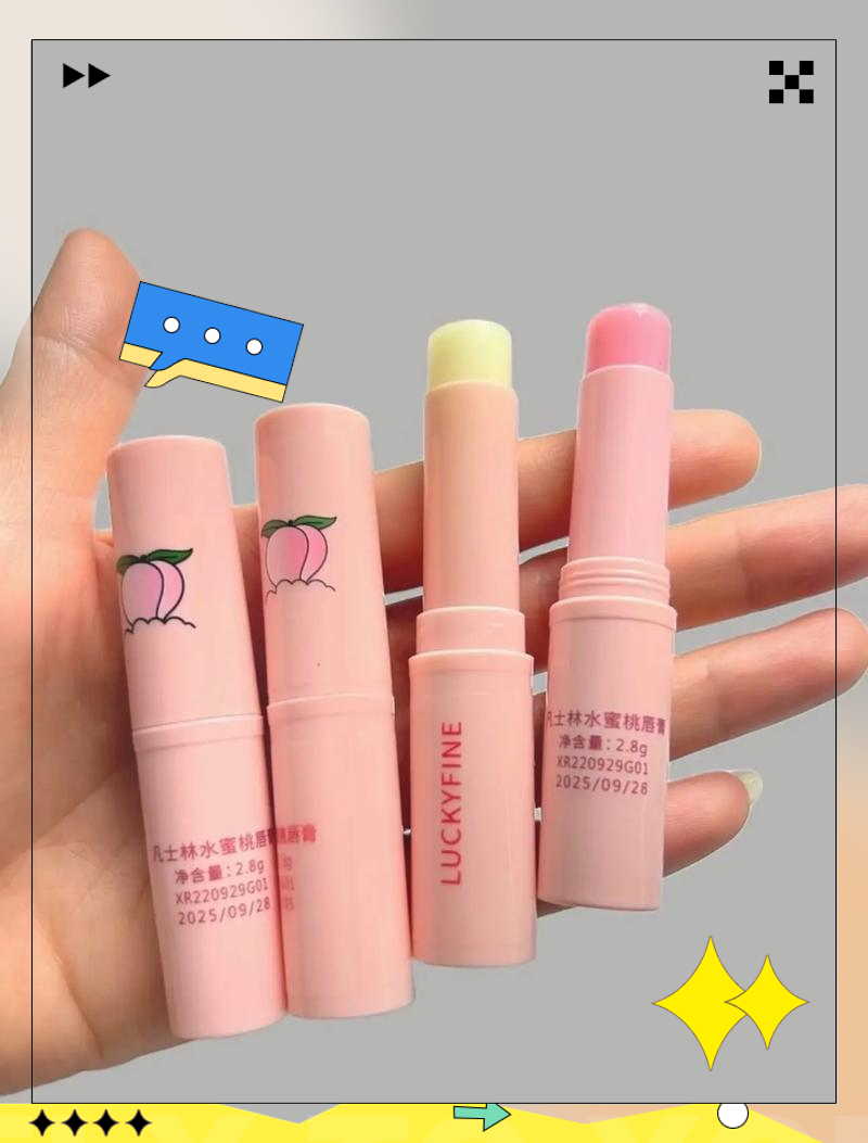 唇炎适合用的唇膏(唇炎患者用什么唇膏)