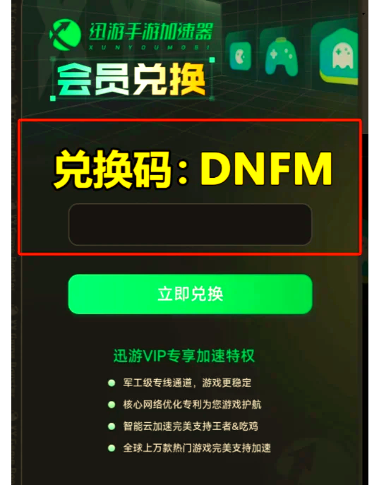 使用规范