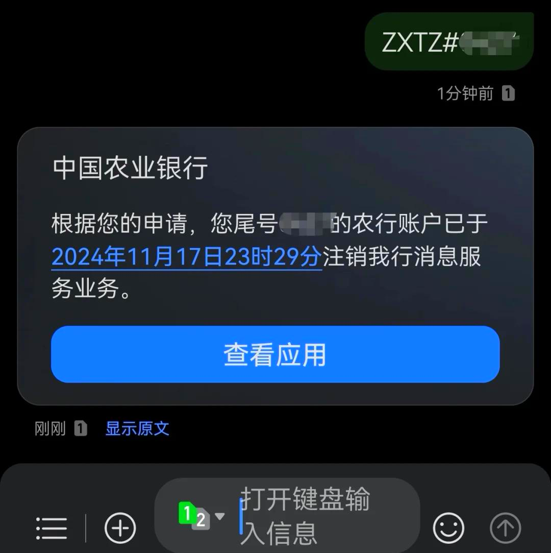 用户账户控制怎么取消，用户账户控制怎么取消单个软件