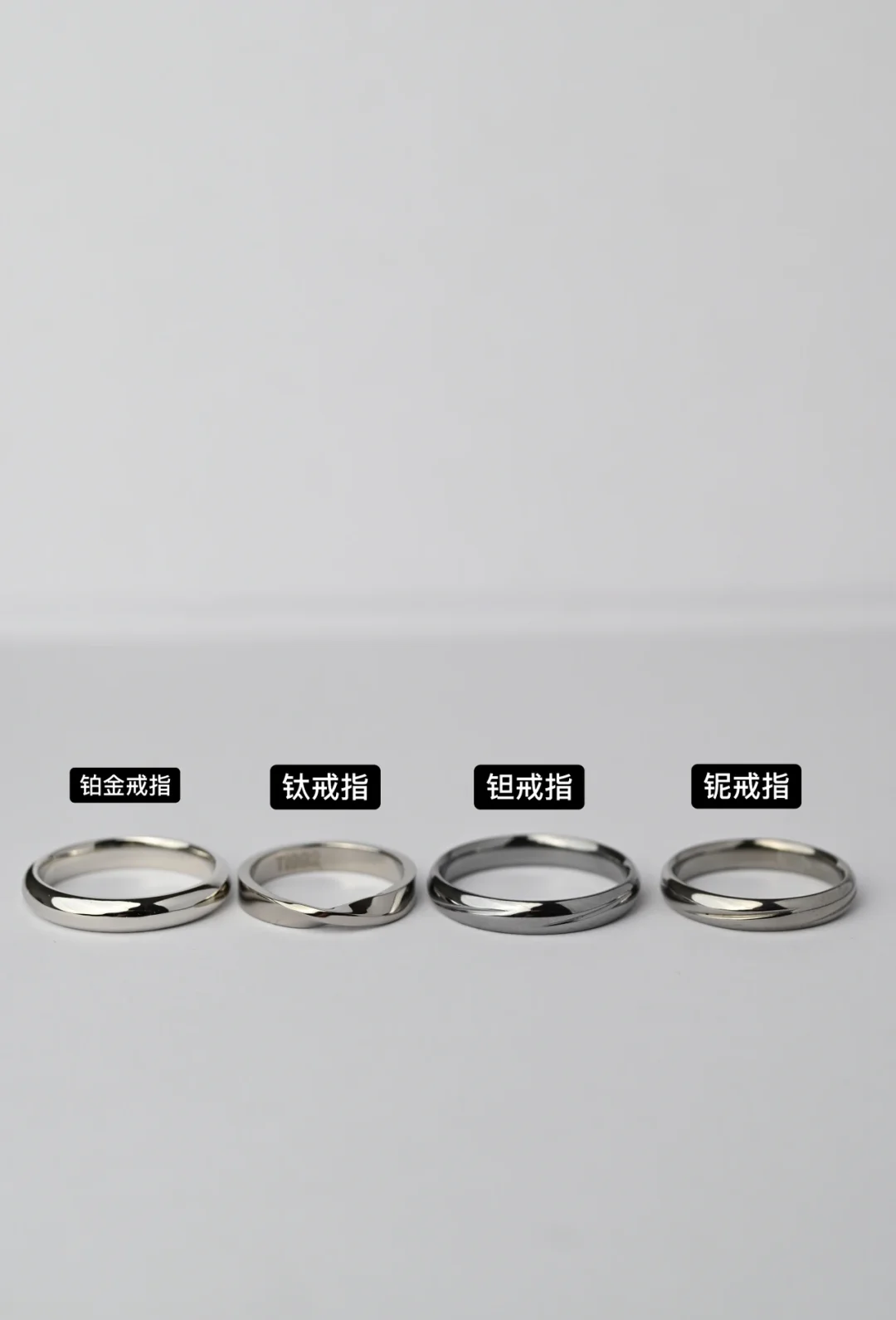 稀有金属是什么颜色(稀有金属对应什么金属) 第1张