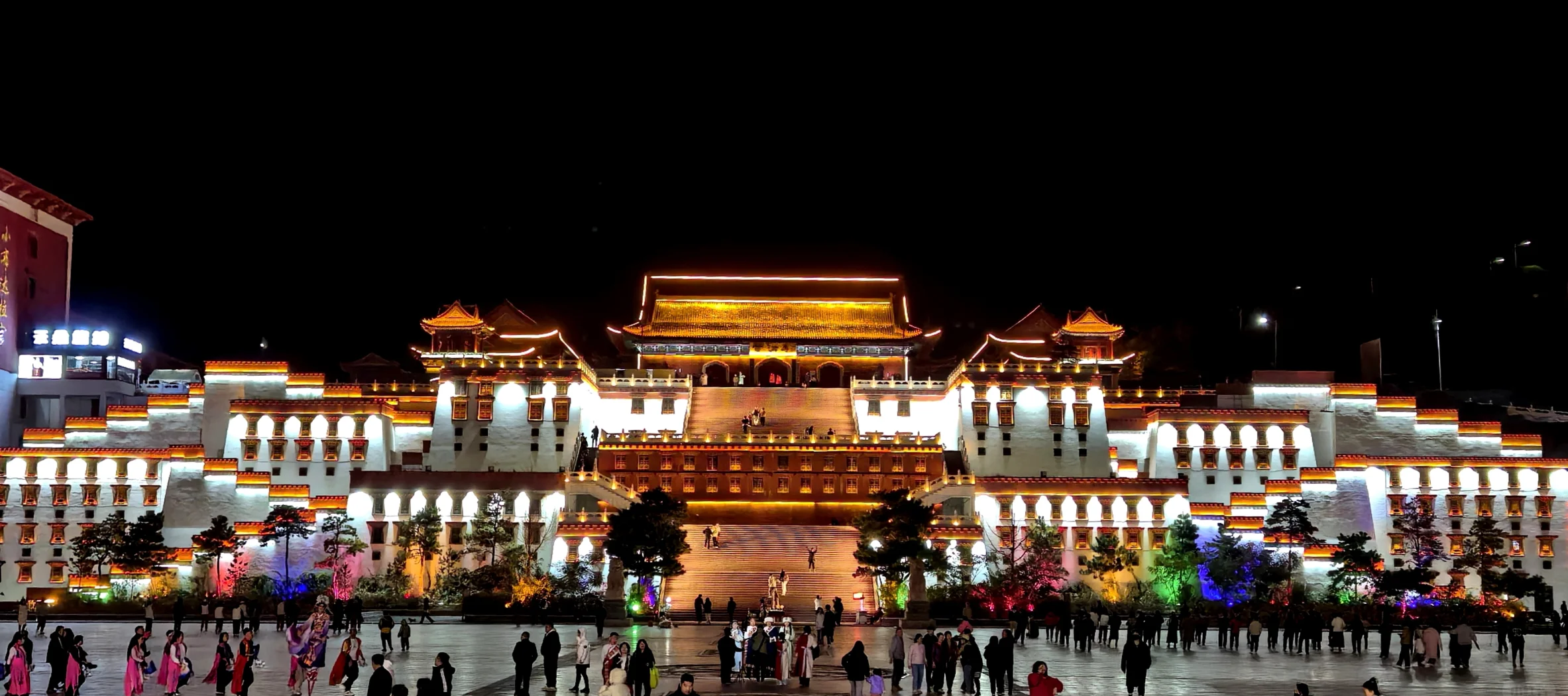 关于锦州旅游小布达拉宫攻略的信息