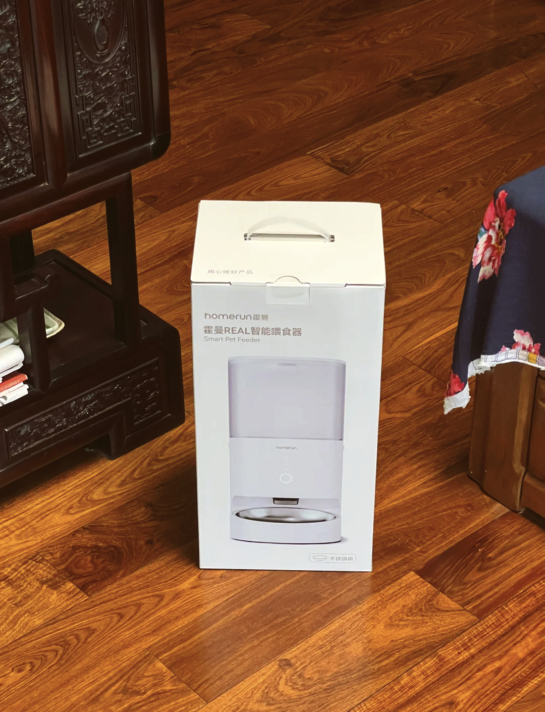 霍曼自动喂食器抖音=霍曼自动喂食器抖音是真的吗