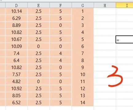 excel隔行删除整行