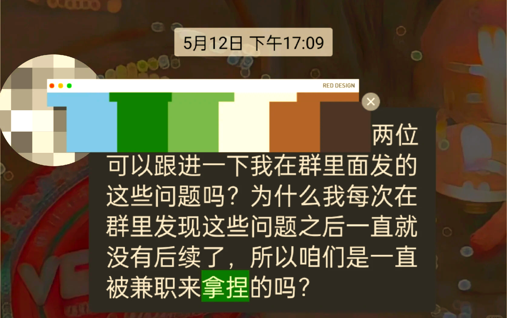 宜家兼职工资多少找兼职须知