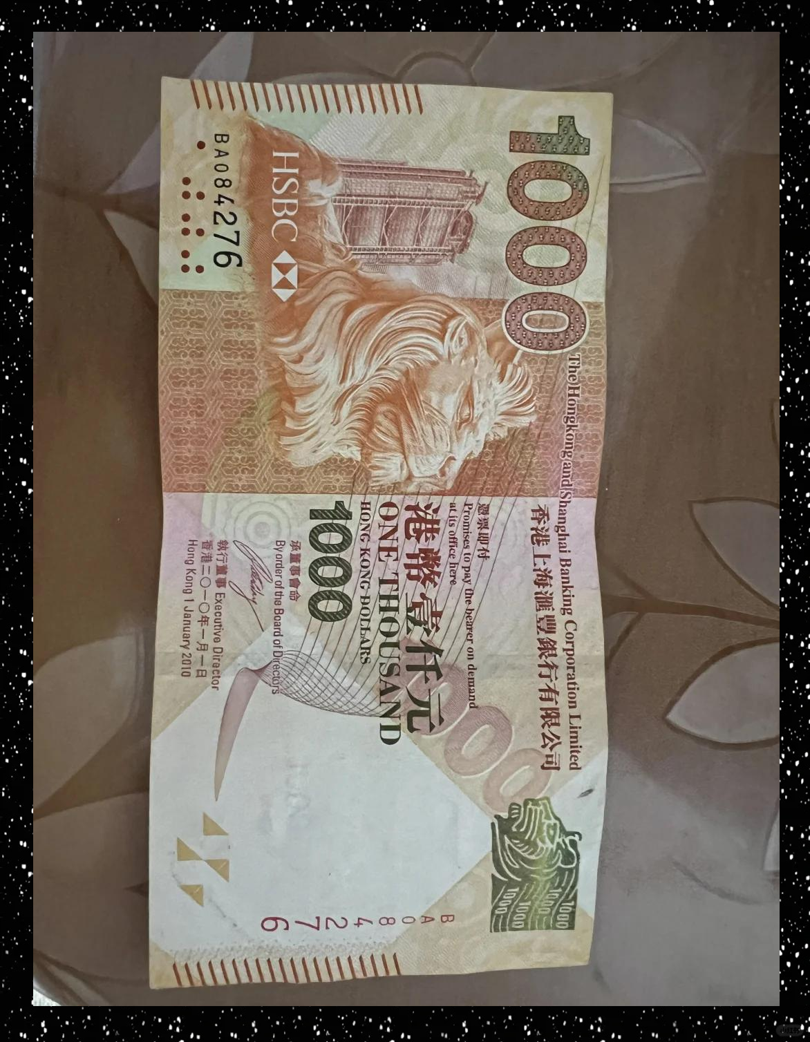 香港为什么不收1000港币五百元为什么在线