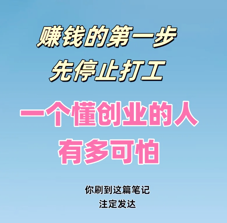 小作坊创业项目5万以内(小作坊创业项目5万以内怎么办)