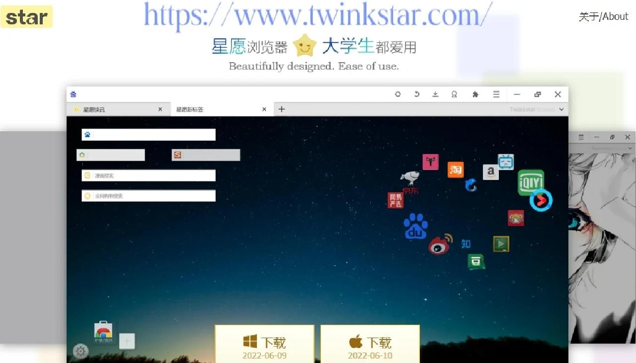 什么浏览器刷课好(浏览器刷课会被发现吗)