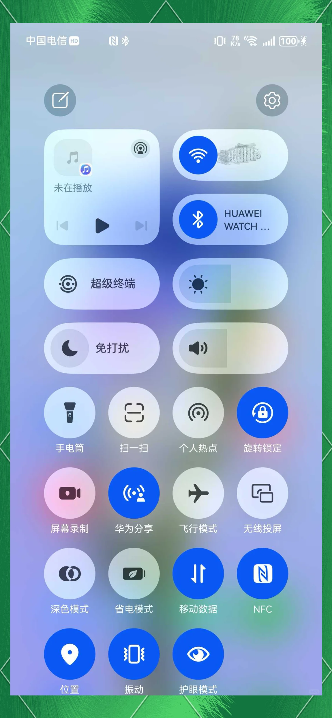 怎么申请鸿蒙系统，如何申请鸿蒙系统升级步骤
