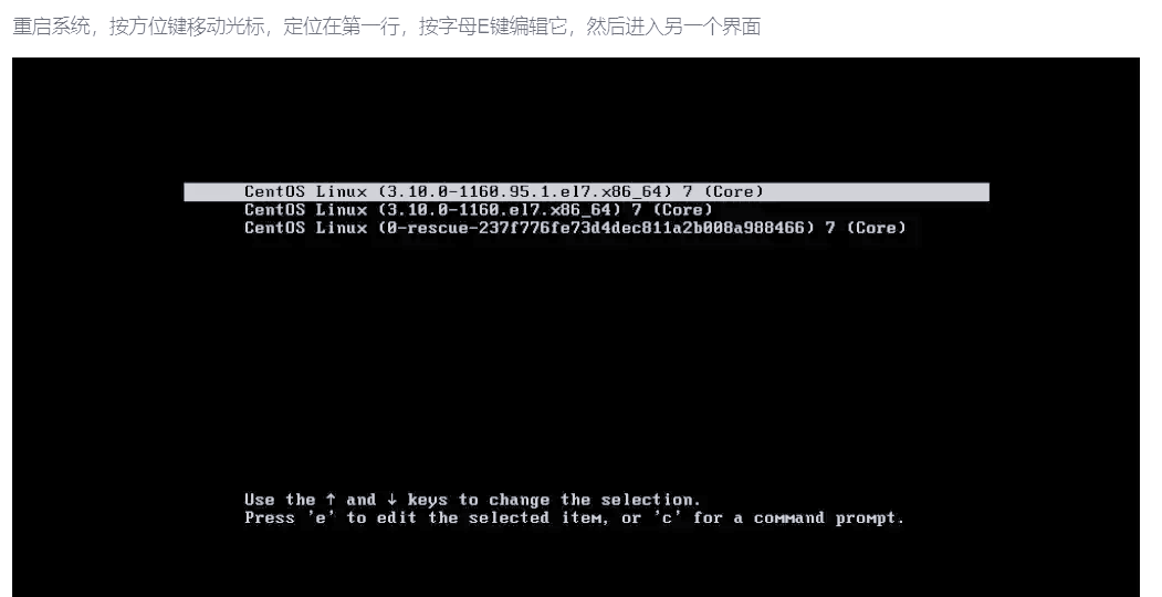 linux怎么重置终端