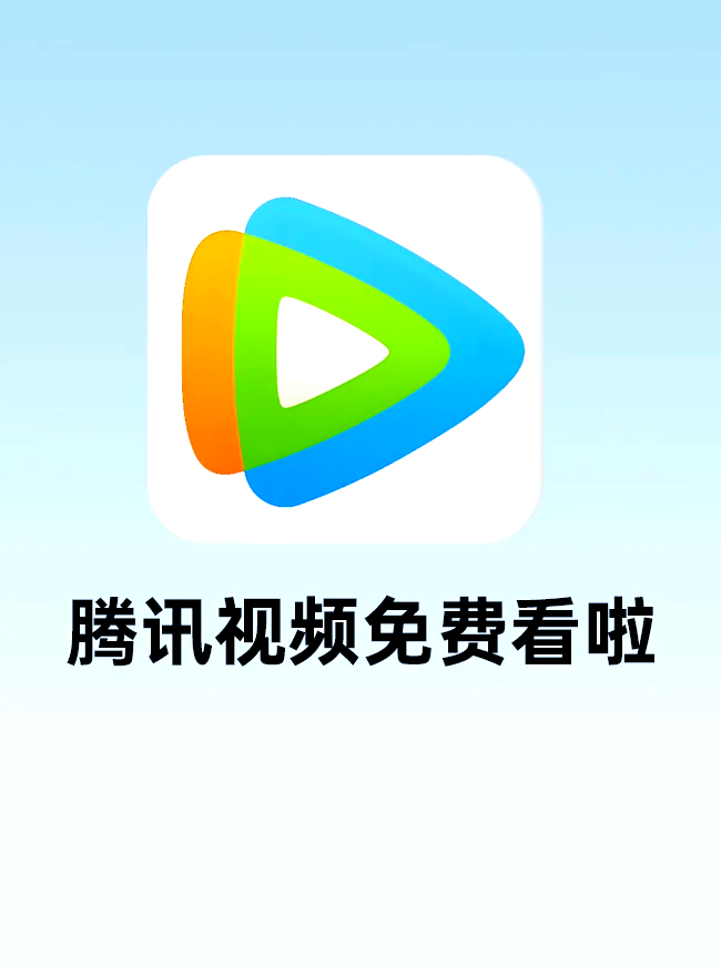 搜狐视频会员免费领取4天活动=搜狐视频会员免费领取4天活动怎么取消