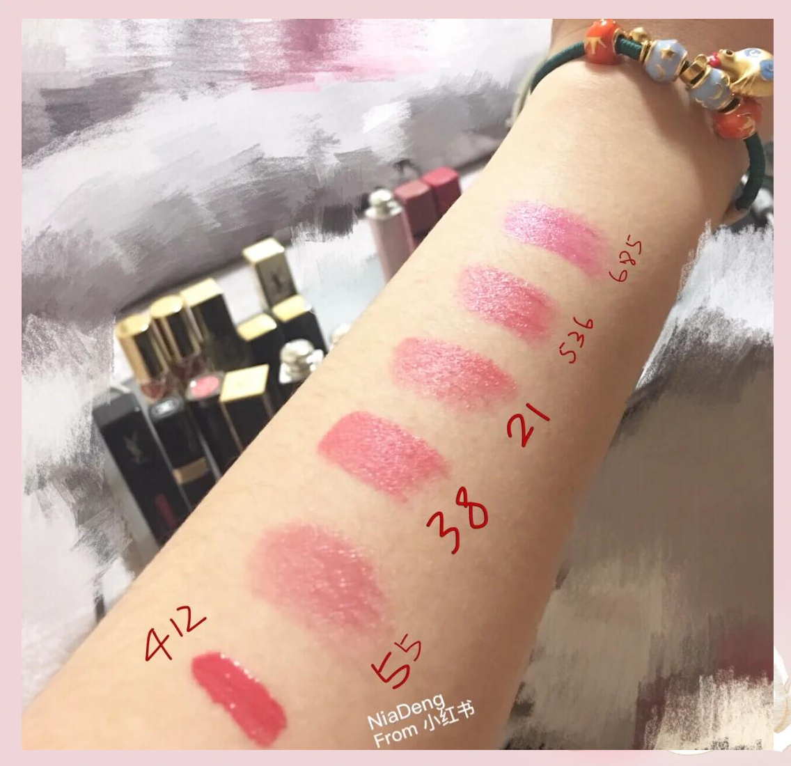 粉红唇膏(粉红色唇膏土豆网34) 粉红唇膏(粉红色唇膏土豆网34)