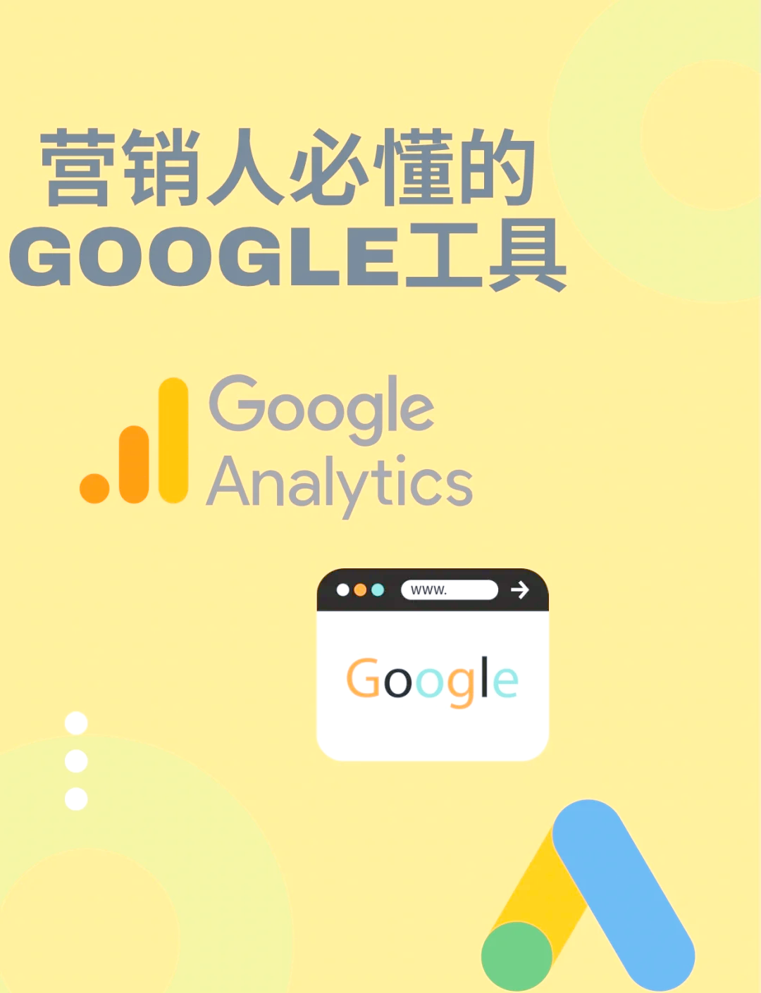 google免费入口=google api key免费