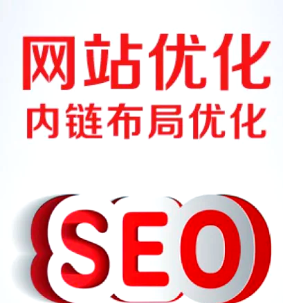 域名权重=域名权重有什么用