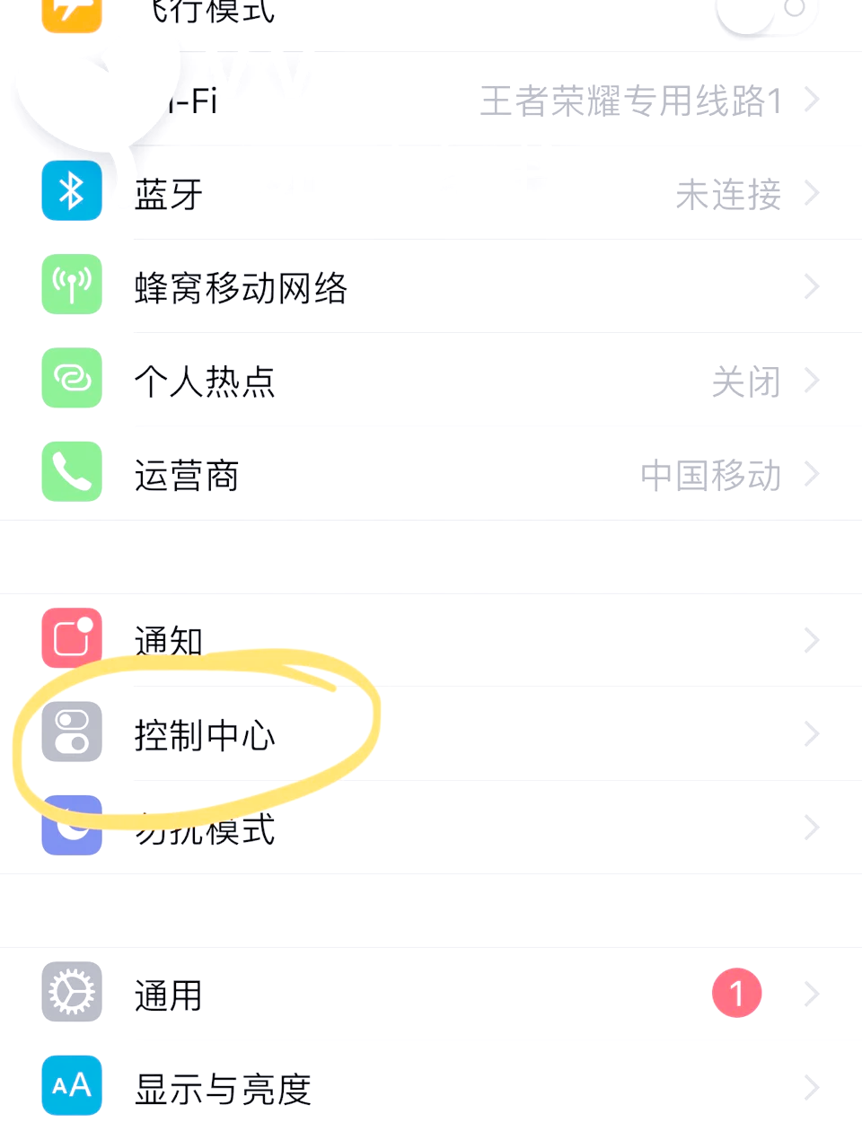 学习通能否录制屏幕的简单介绍